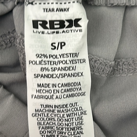 RBX Gray Woven Walk Shorts Size Small. NWT. - Picture 8 of 8